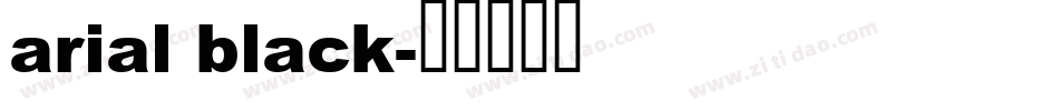 arial black字体转换